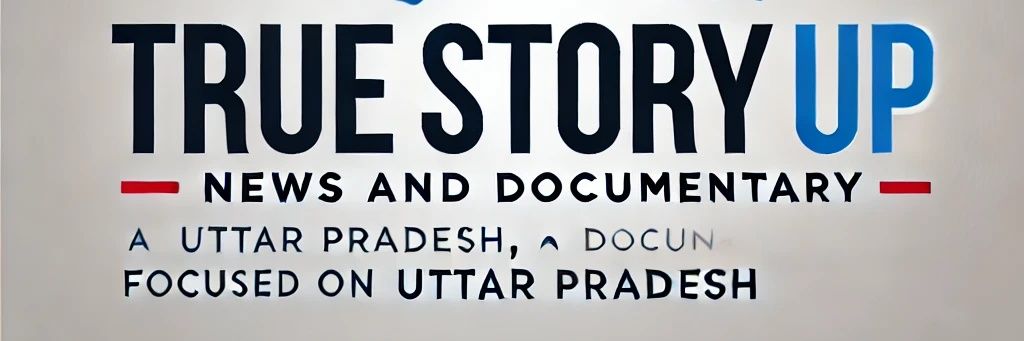 TRUE STORY's banner
