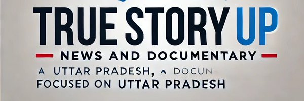 TrueStoryUP Profile Banner