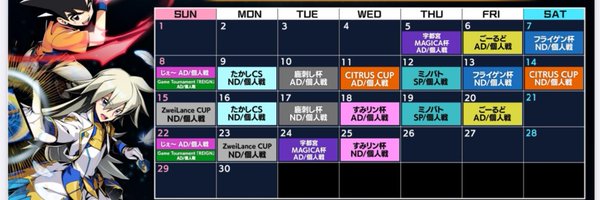 checkitoutDM Profile Banner