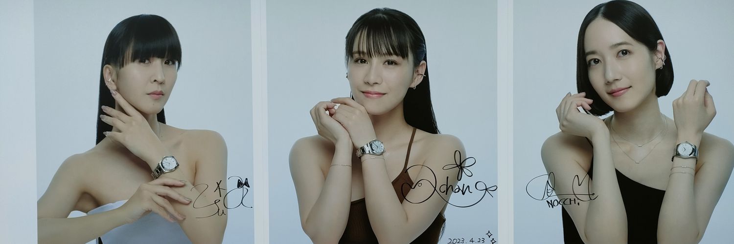 ミーミー banner
