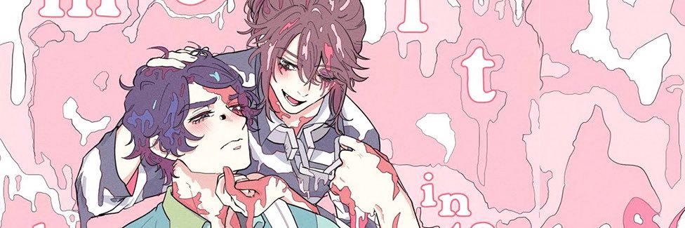あめま banner