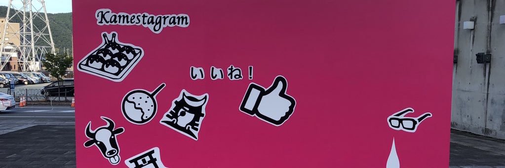 echu_00_'s profile banner image