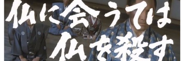 Syynya Profile Banner