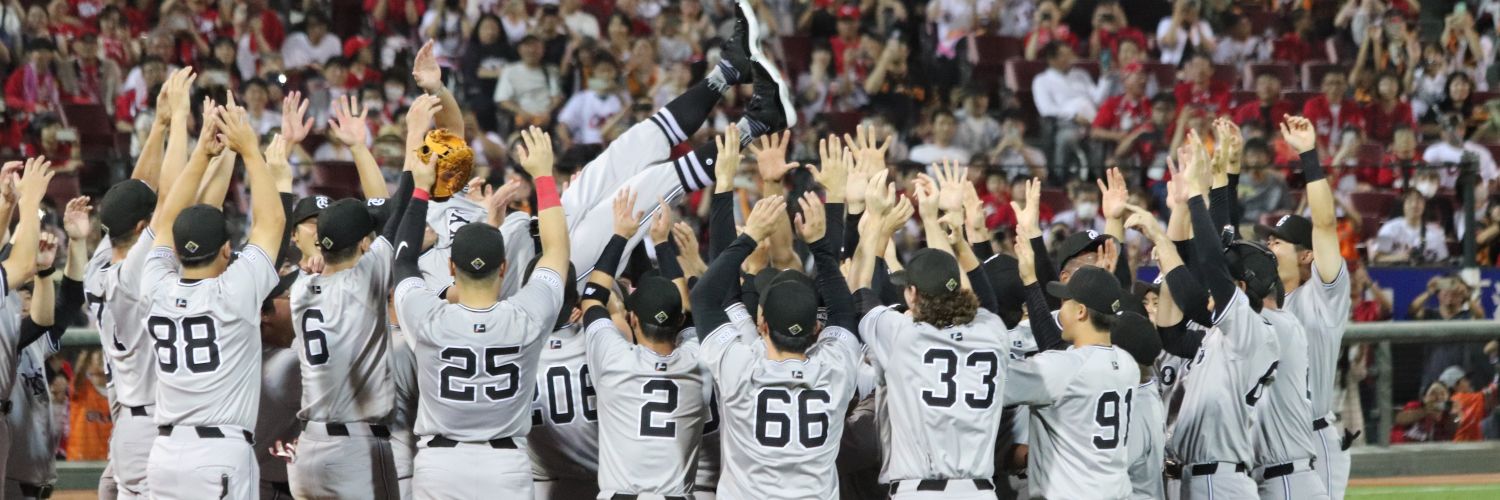 えんしょう banner