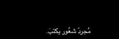 ملك.. banner