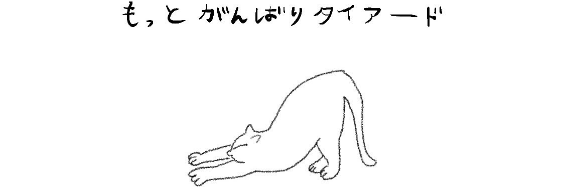 れんれん's banner