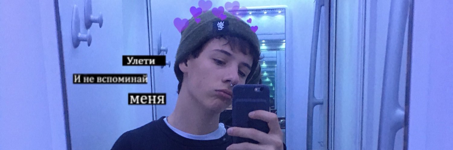 TancXlife's profile banner image