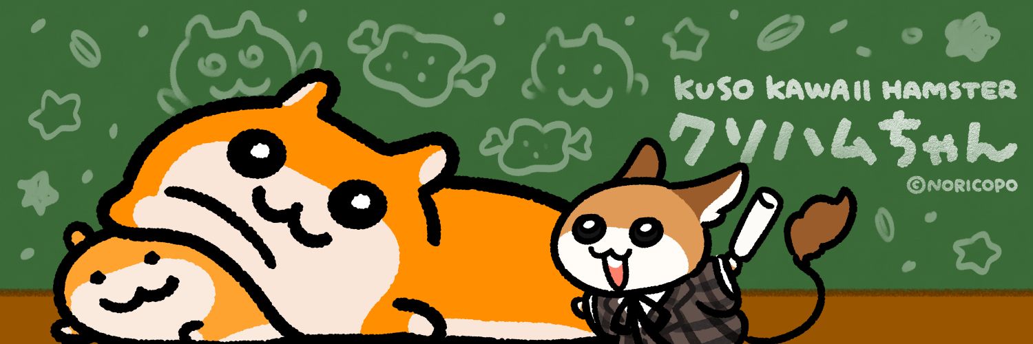 kimi_pwmb's profile banner image