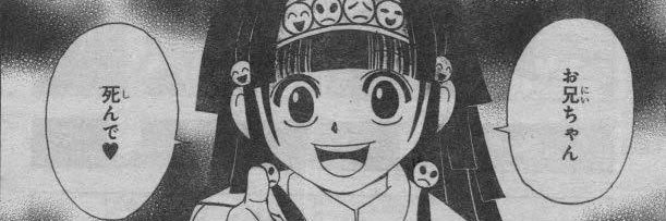 masaaasca's profile banner image