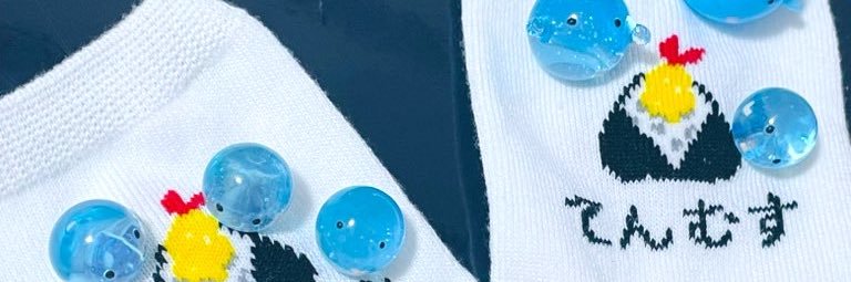 3104666's profile banner image