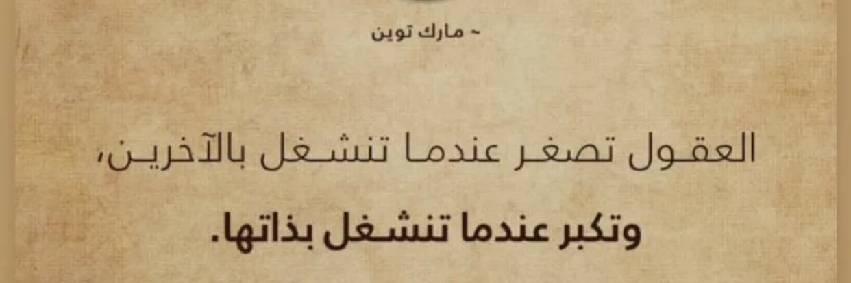 H... banner