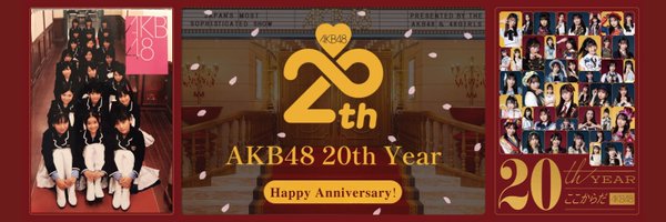 48RequestHour Profile Banner