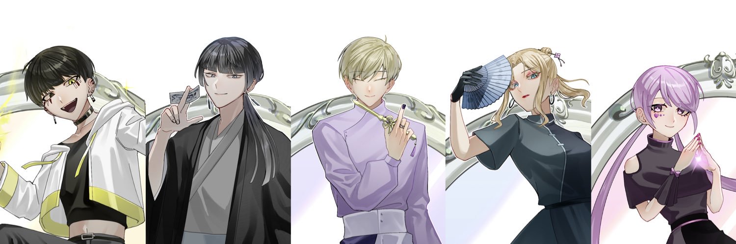 aduma_05's profile banner image