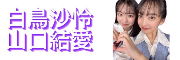 りゅうたろんろんマン💗🦁 banner