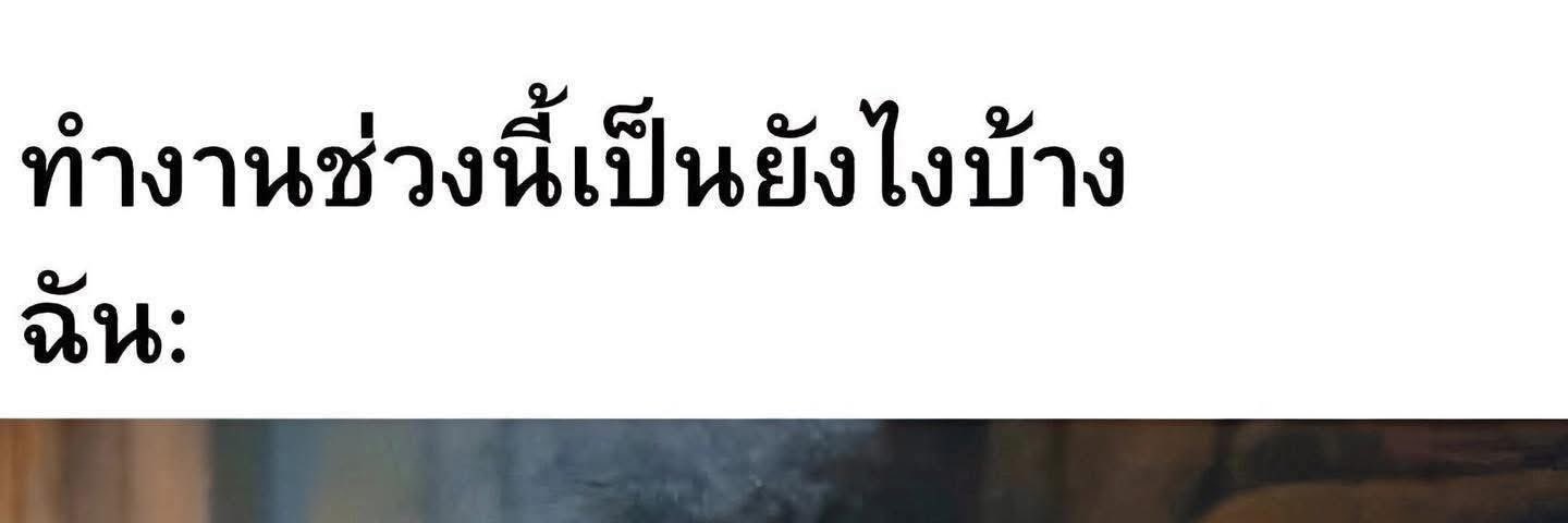 Ilovedream13's profile banner image