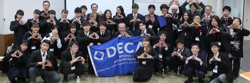 decajapan's profile banner image