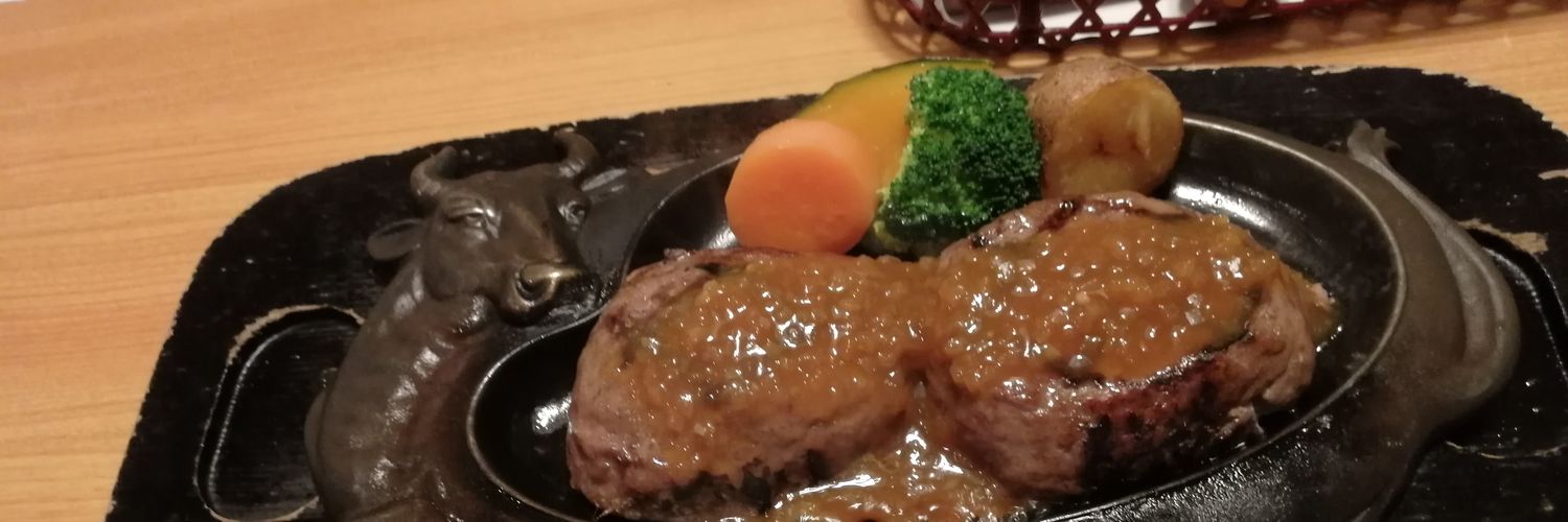 におち@鈴奈幻想絵巻「鈴‐11」例大祭「F10a」 banner