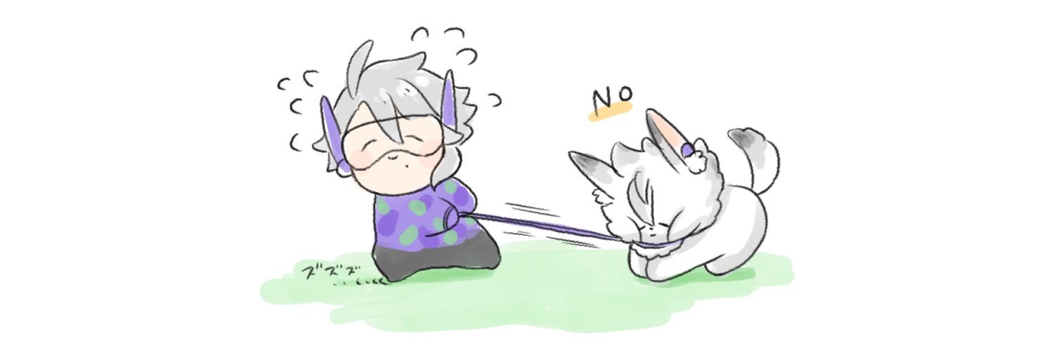 あいん's banner
