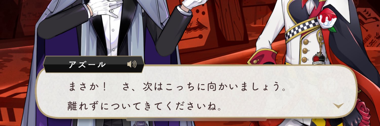 しも's banner