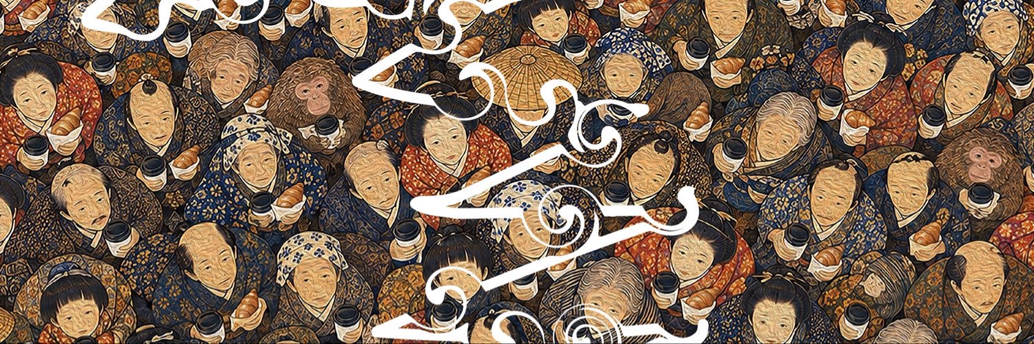 cafelaruche's profile banner image
