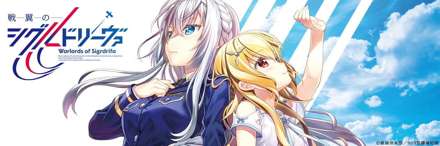 jiikurinde's profile banner image