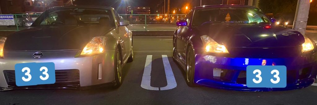りょう banner