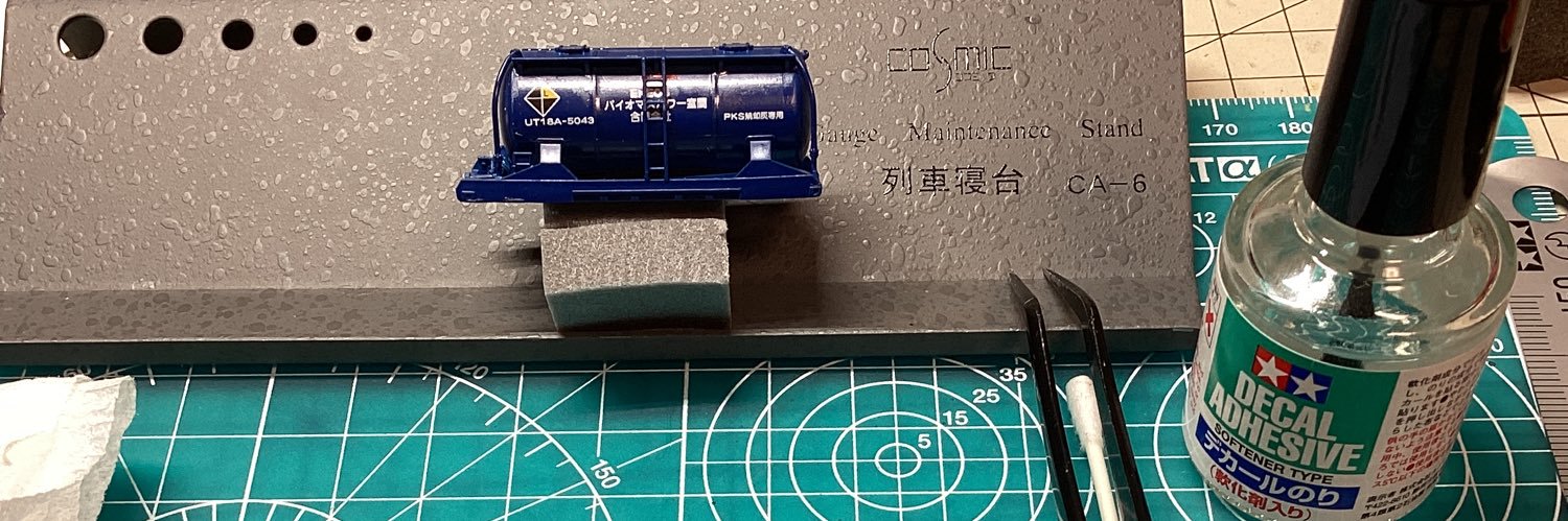 だい banner