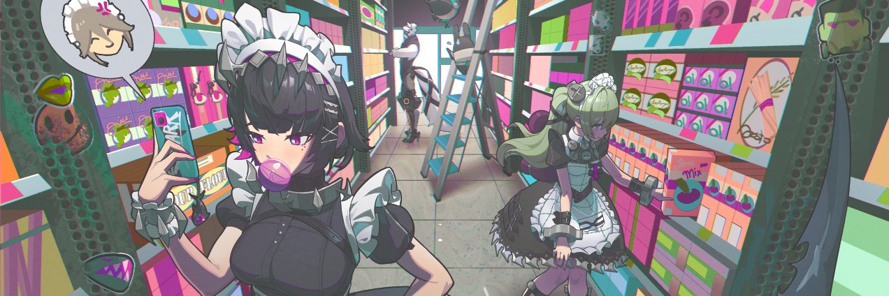 miaoume banner