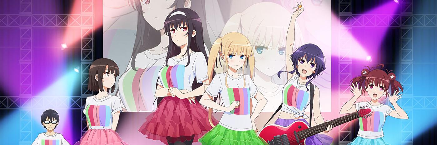 5天井(⛵️)と8天井(🏇)人さご banner