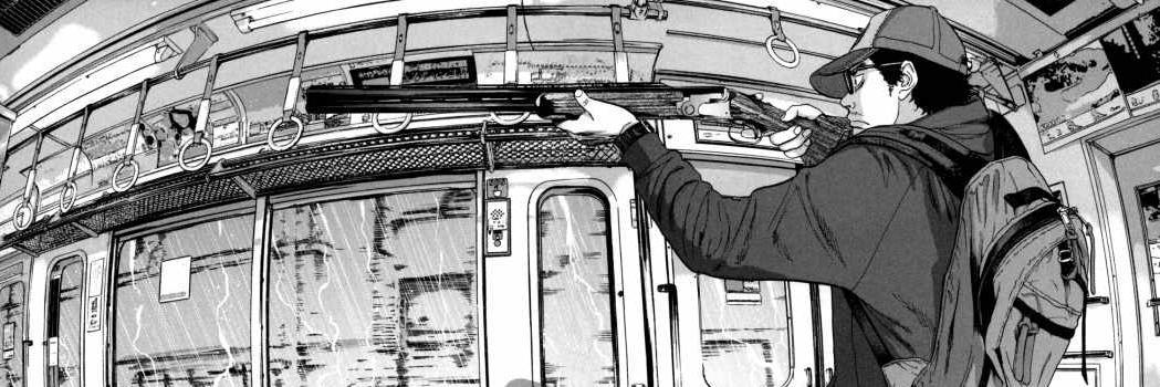 Maward182's profile banner image