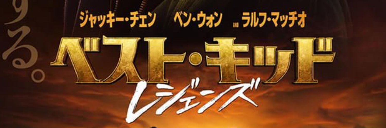 ProjectEE's profile banner image