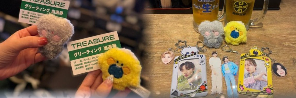 🐨🩷 banner