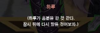 백정 banner