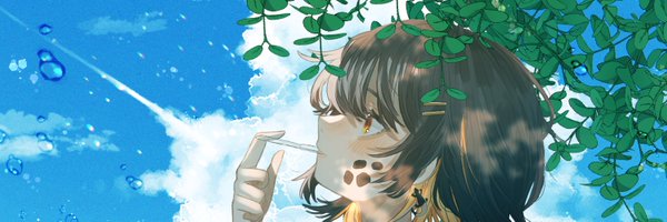 音影カナ🦎🎗 Profile Banner