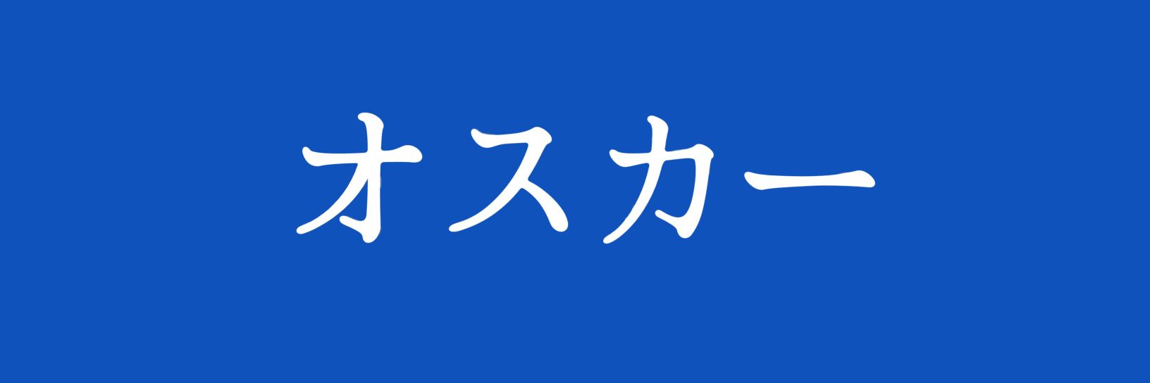 Grean_Arrow's profile banner image