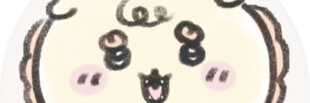 ünaうな우나⭐️ banner