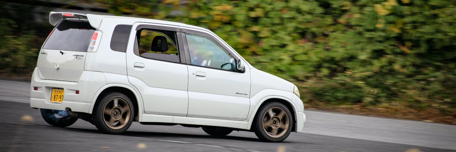 RIMIX / リミクス banner