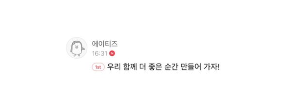 mingiwo Profile Banner