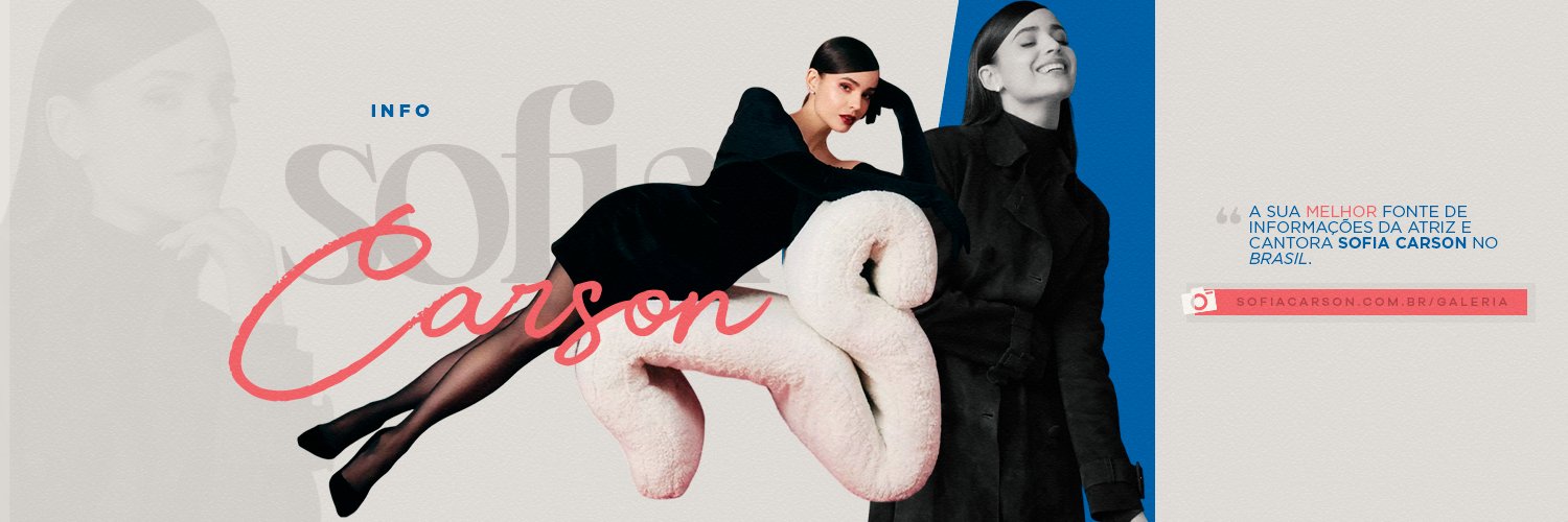Sofia Carson Info's banner