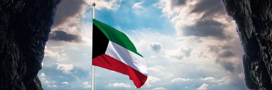 3bdallaRashed's profile banner image