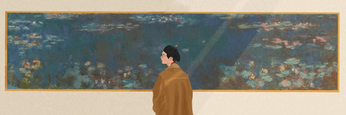 Mrymghl's profile banner image