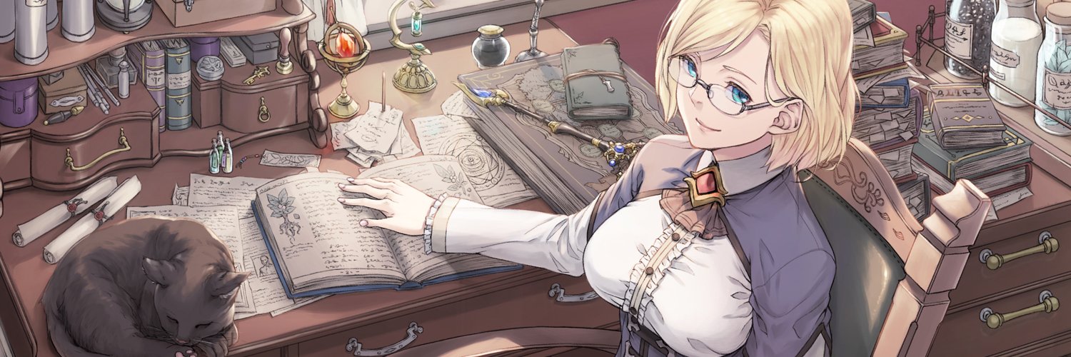 片倉 響＠お仕事募集中 banner