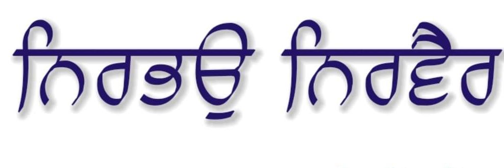 PinkaHarmeet's profile banner image