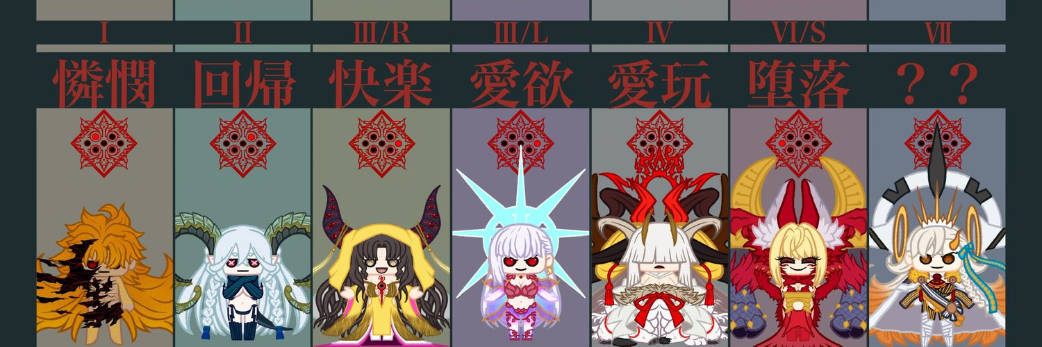 tabitosinzai's profile banner image