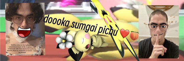 Sumgai_SSB Profile Banner