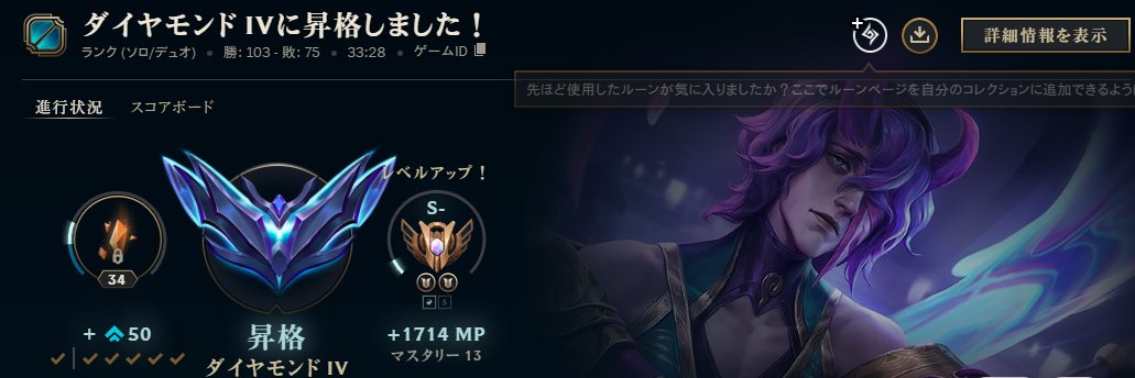 kiessmark's profile banner image