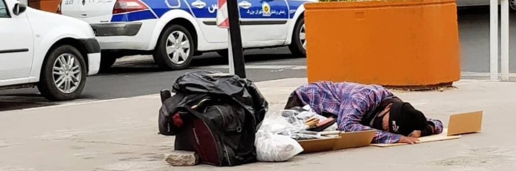 خیریه منهای‌‌ فقر's banner