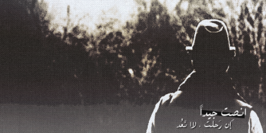OLY1415's profile banner image