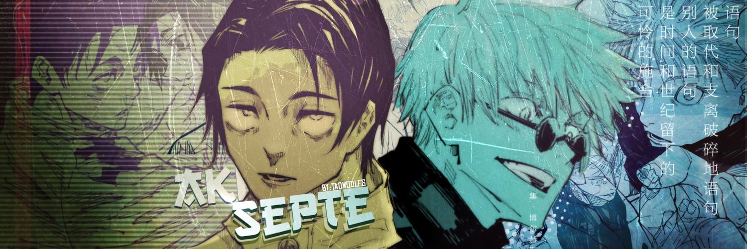 ͏ ͏ banner
