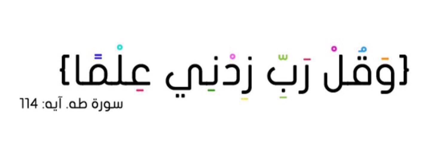 psy_atram's profile banner image